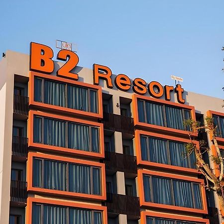 B2 Udon Thani Boutique And Budget Hotel Esterno foto