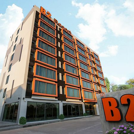 B2 Udon Thani Boutique And Budget Hotel Esterno foto