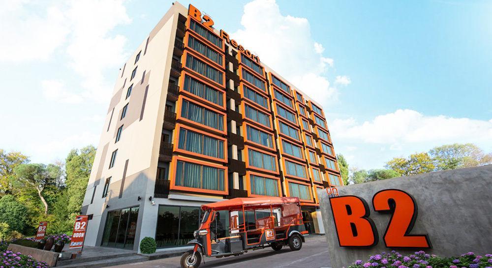 B2 Udon Thani Boutique And Budget Hotel Esterno foto