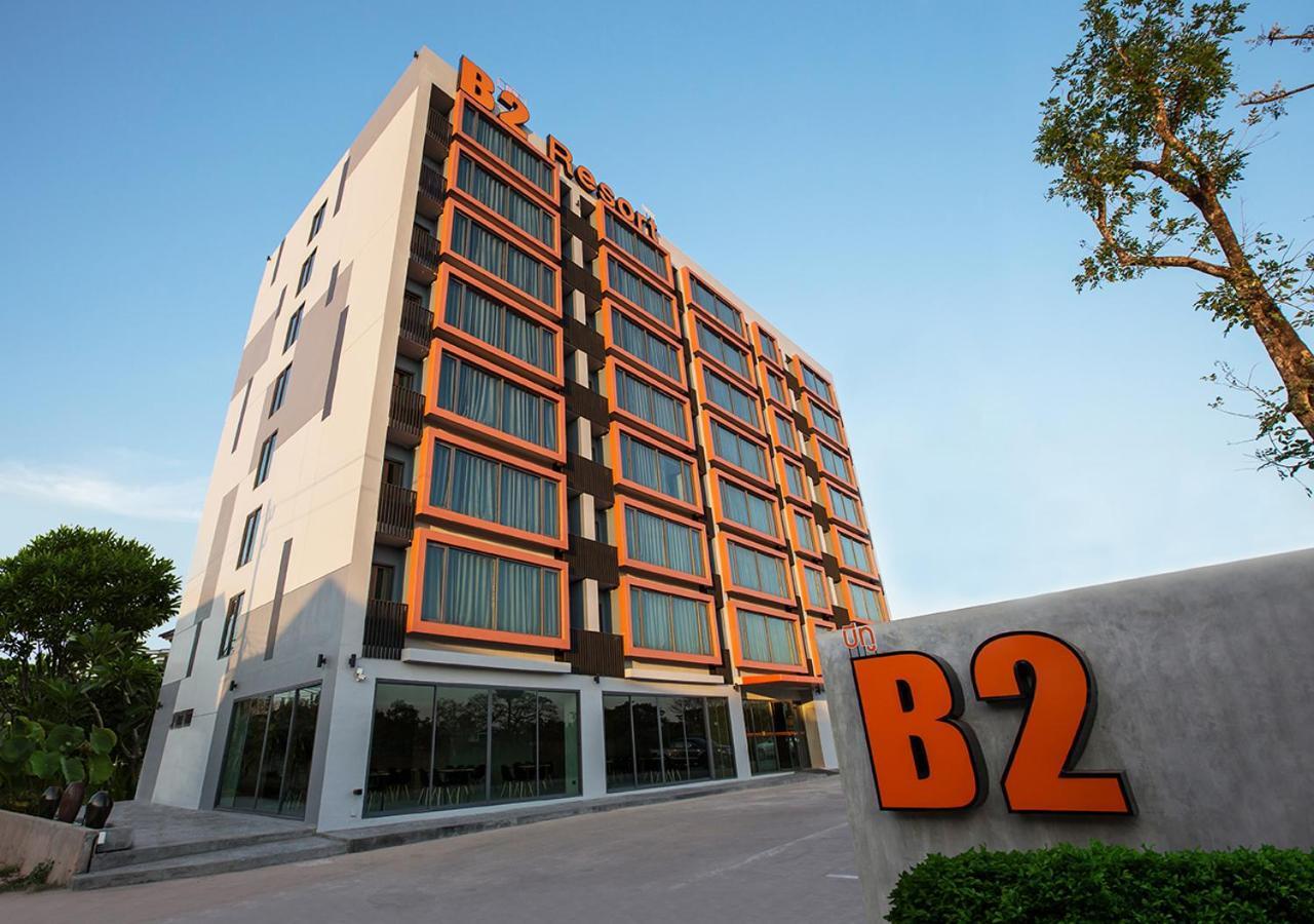 B2 Udon Thani Boutique And Budget Hotel Esterno foto